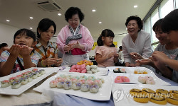 쫀득쫀득 우리 떡 만들기