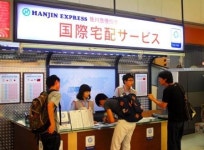 해외관광객 잡자..대형마트에 국제택배 등장