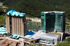 강원랜드 컨벤션호텔