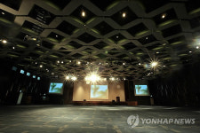 강원랜드 컨벤션호텔 컨벤션홀