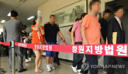 승부조작 축구선수들 사설토토에도 베팅 드러나