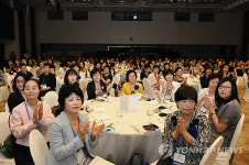 울산서 네트워킹 한민족여성네트워크 개막
