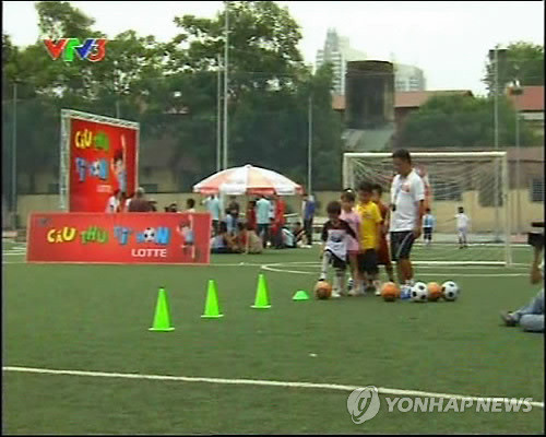 한국 박항서 아카데미, 베트남에 KFA 유소년 챌린지 도입으로 국제 축구 교류 촉진