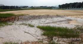 공사 중단된 천하무적야구단 꿈의 구장