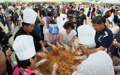 춘천닭갈비막국수축제 100인분 시식회
