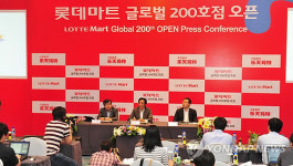 중국미도니하오마트지점 | 롯데마트 200호점 中서 개장..해외사업 박차