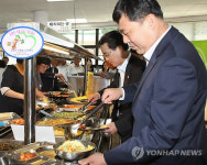 울산동구 매달 국수먹는 날..북한 국수공장 지원