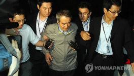 로비스트 박태규 구속