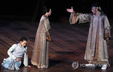 뮤지컬 왕세자 실종사건, 경희궁서 공연
