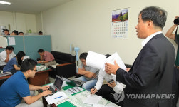 박우섭 인천남구청장, 대형마트 입점 상생협력안 보완 요구