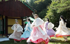 금산인삼엑스포 시작 알리는 개삼제