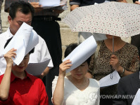 무더위 기승..뜨거운 태양열