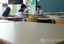 전교생 13명으로 개교한 광교신도시 초등학교