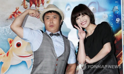 뽀빠이 & 올리브