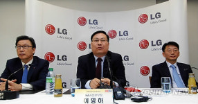 이영하 LG, 2015년 유럽 가전시장 1등한다