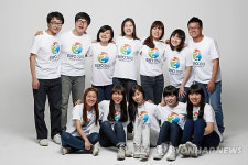 2012여수세계박람회 자원봉사자 서류심사 완료
