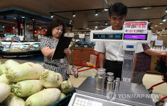 서울시, 추석맞이 저울류 특별점검
