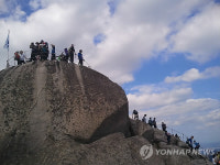 화창한 9월 산행