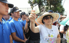 중덕삼거리 기자회견 요청하는 변호사