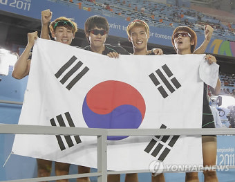 <2011 육상> 남자 400m 계주, 한국신기록