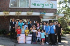 석유협회 부천 복지시설서 봉사활동