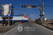 국토부, 철도건널목 사고 예방 캠페인