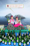 일본식 청주? 아니죠!