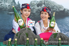 일본식 청주? 아니죠!