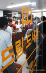 SK컴즈 드림도서관에서 교재 빌려 보세요
