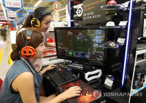 디지털 파크, 오감만족 후 구매