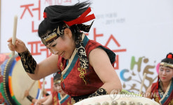 전국 평생학습축제 흥겨운 난타