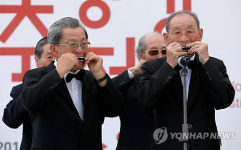 전국 평생학습축제 어르신의 하모니카