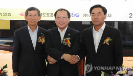 중기청-도로공사-KT&G, 중소기업제품 전시판매관 협약
