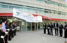 서울디자인지원센터 개관