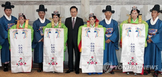 李대통령, 다문화가정 혼례자 축하