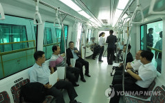 부산~김해 경전철 내부