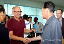 북중 수력발전이사회