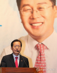 축사하는 홍준표 대표