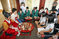 추석 앞두고 배우는 수라예법