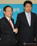 등록금 당정협의회