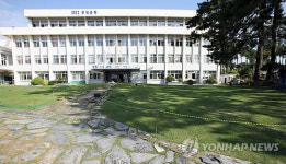 주차장이 잔디광장으로 탈바꿈
