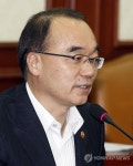 발언하는 박재완 기획재정부장관