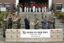 <게시판>양돈협회, 군장병에 수제햄 전달