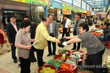 추석 장보기는 전통시장에서