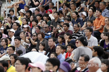 추석, 남산골 전통예술 한마당 공연