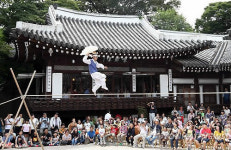얼씨구!