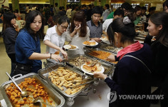 유학생도 풍성한 한가위를