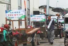 경운기ㆍ트랙터에 경광등 부착하세요<농진청>