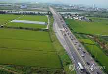 집에 가는 길 막히네