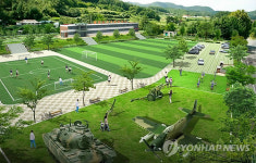 봉산해병대권역 조감도